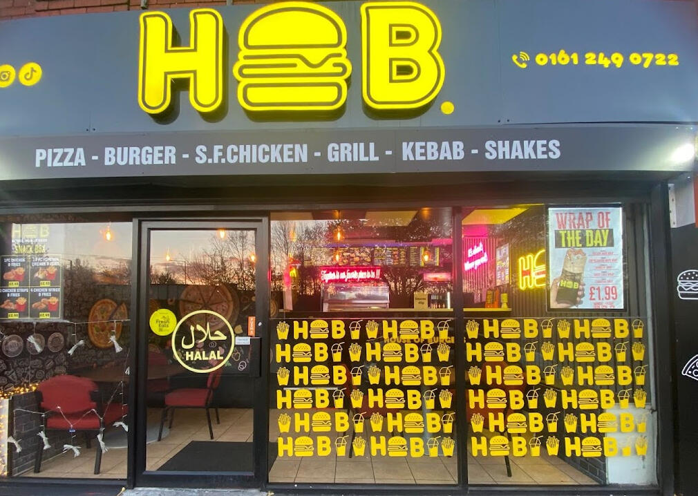 House of Burgers Food Photo